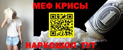кокаин премиум Малгобек