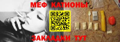 кокаин премиум Малгобек