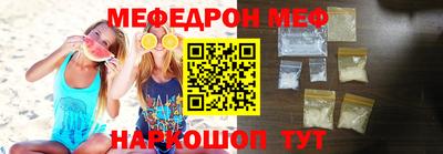 стаф Малоярославец