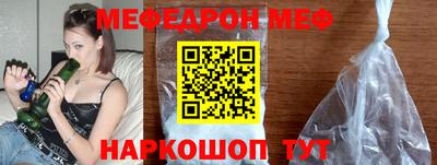 кокаин премиум Малгобек