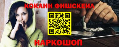 стаф Малоярославец