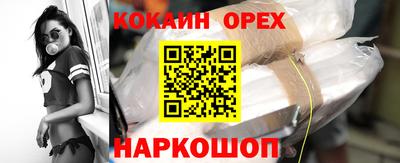 стаф Малоярославец