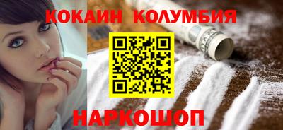 стаф Малоярославец