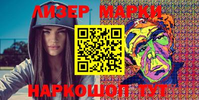 стаф Малоярославец