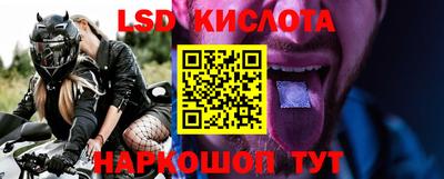 кокаин премиум Малгобек
