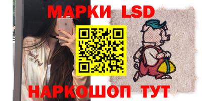 стаф Малоярославец