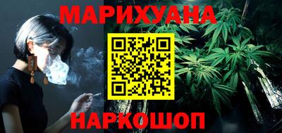 2c-b Мариинск