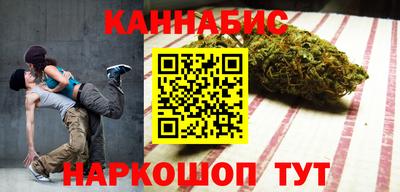 стаф Малоярославец