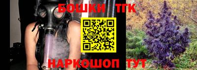кокаин премиум Малгобек