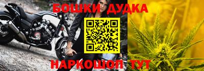 стаф Малоярославец