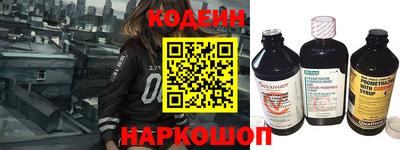 2c-b Мариинск