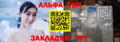 стаф Малоярославец