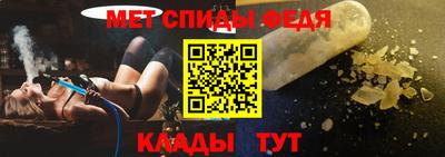 кокаин премиум Малгобек
