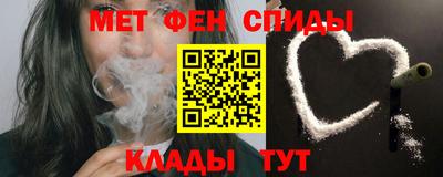 2c-b Мариинск