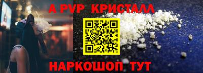 кокаин премиум Малгобек