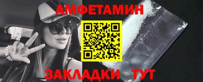 кокаин премиум Малгобек