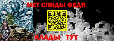 стаф Малоярославец