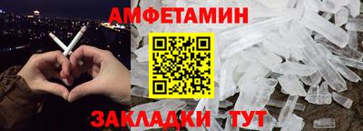 стаф Малоярославец