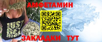 стаф Малоярославец