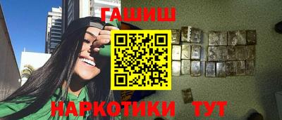 2c-b Мариинск