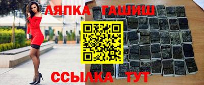 2c-b Мариинск