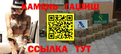 стаф Малоярославец