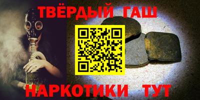 стаф Малоярославец