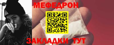 кокаин премиум Малгобек