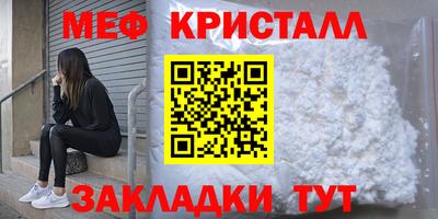 2c-b Мариинск