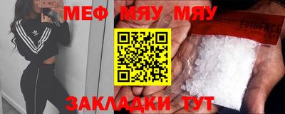 2c-b Мариинск