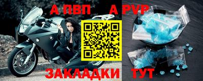 2c-b Мариинск