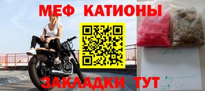стаф Малоярославец